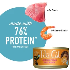 Grill Ahi Tuna & Prawns Recipe in Broth Cat Food