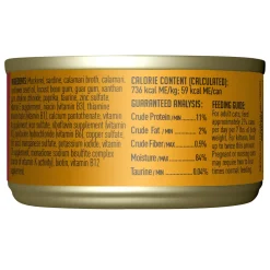 Grill Mackerel & Sardines Recipe in Calamari Consomme Cat Food