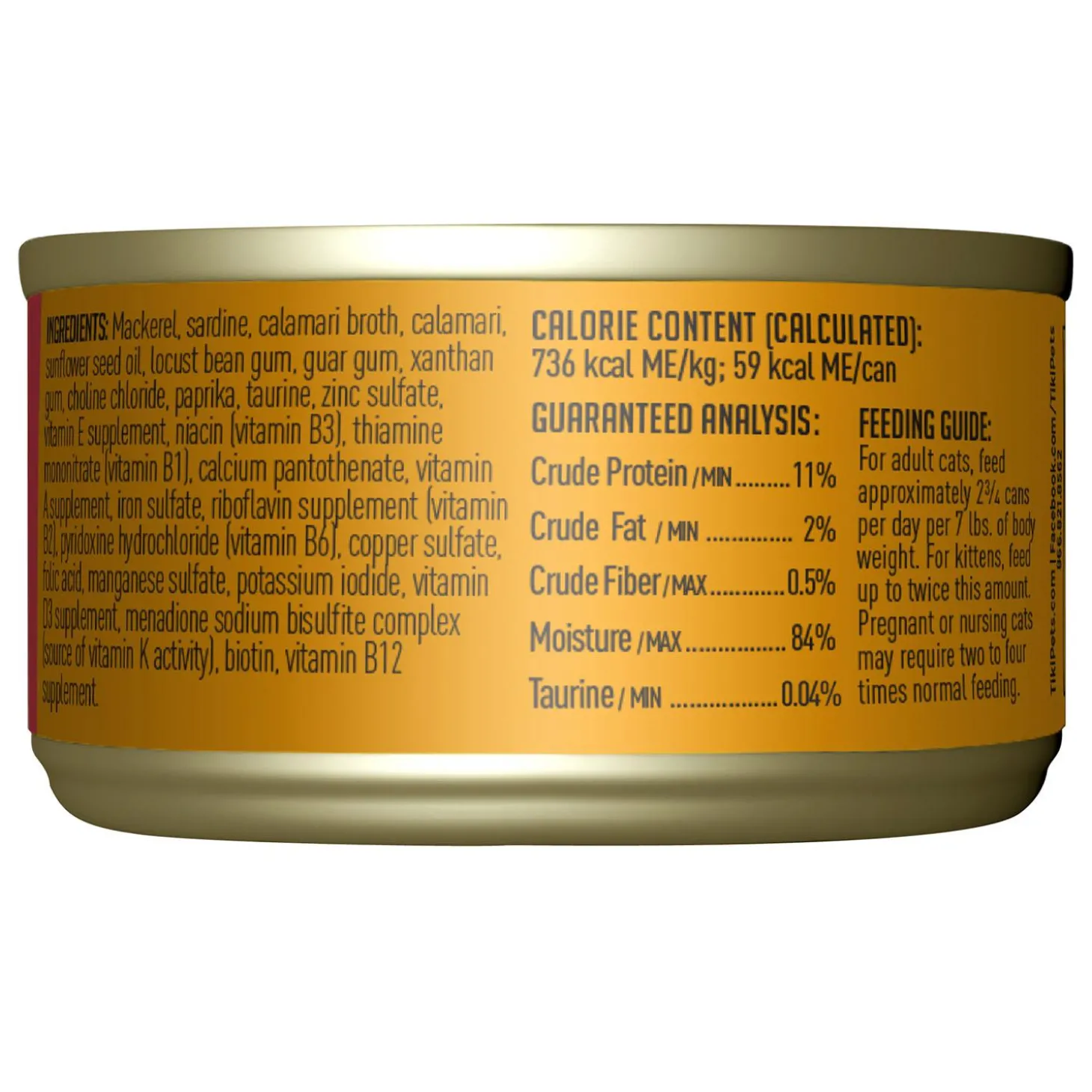 Grill Mackerel & Sardines Recipe in Calamari Consomme Cat Food