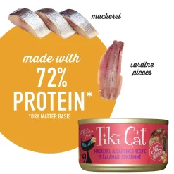 Grill Mackerel & Sardines Recipe in Calamari Consomme Cat Food