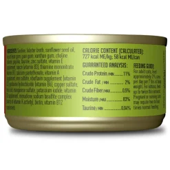 Grill Sardine Cutlets Recipe in Lobster Consomme Cat Food