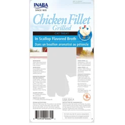 Grilled Chicken Fillet in Scallop Flavoured Broth Cat Treat