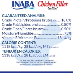 Grilled Chicken Fillet in Chicken Flavoured Broth Cat Treat