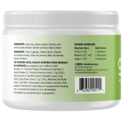 Gutsy Balance Lamb & Sweet Potato Sprinkles Dog Food Topper