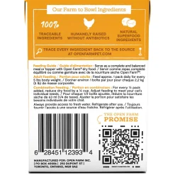Harvest Chicken Rustic Blend Adult Cat Food