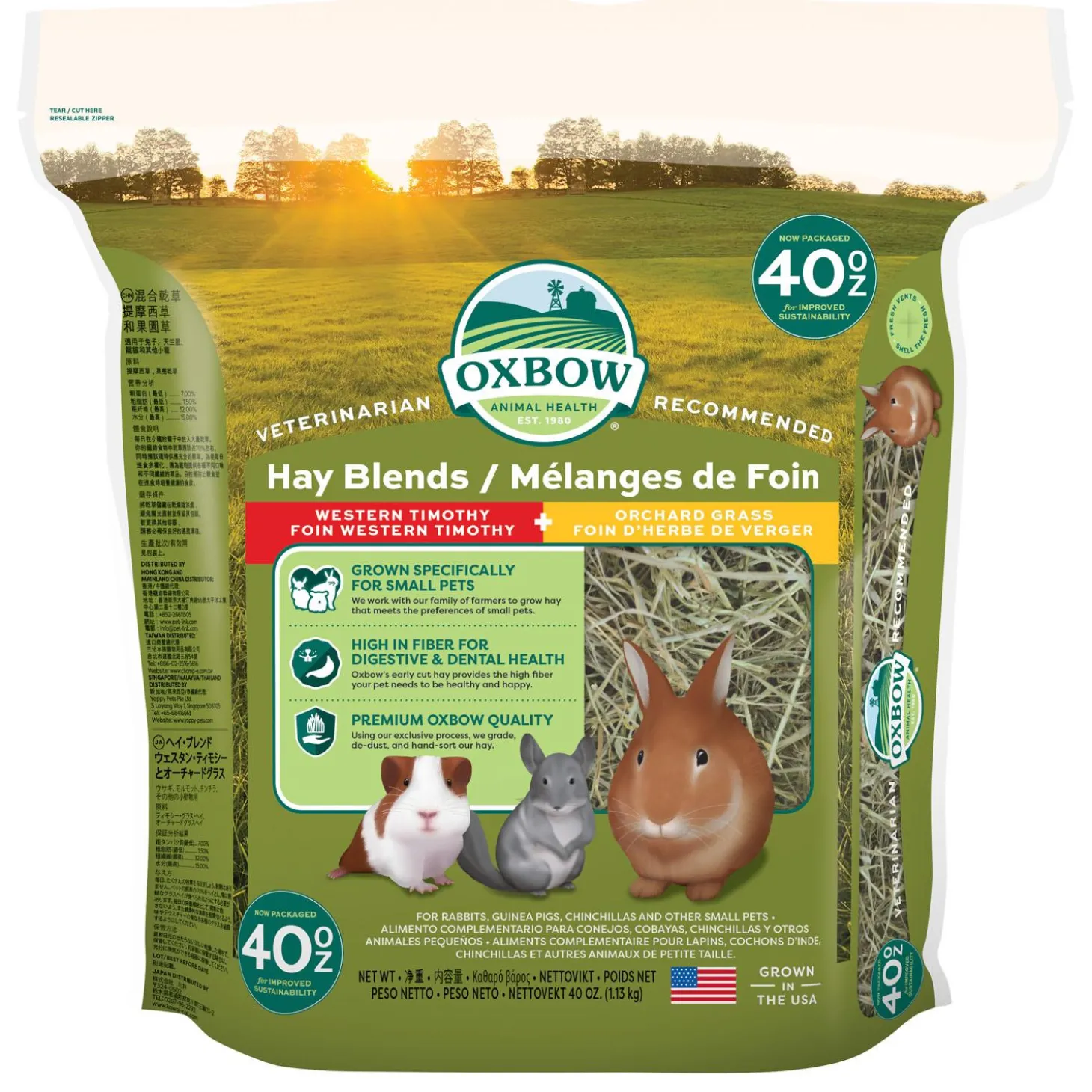 Hay Blends Western Timothy & Orchard Grass