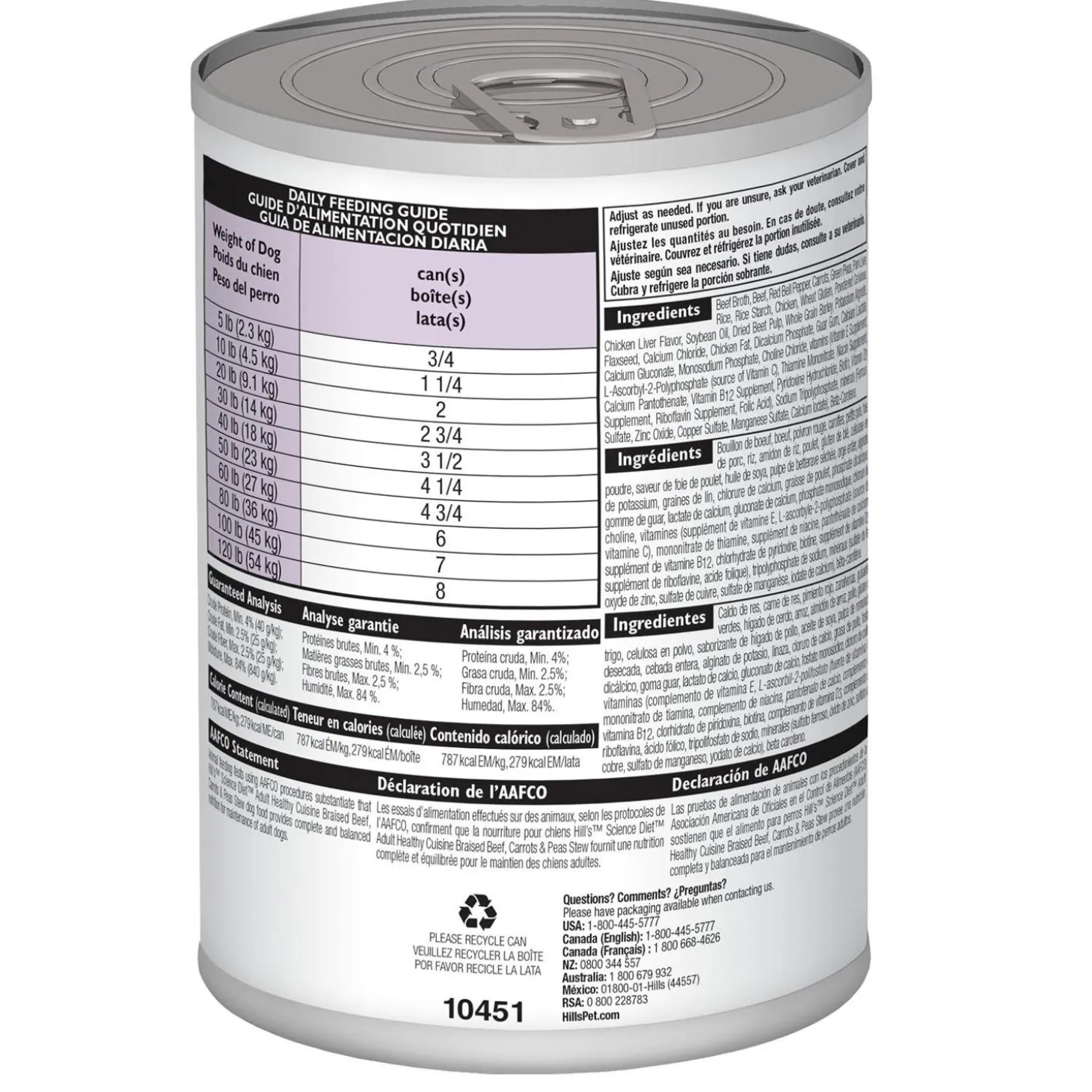 Healthy Cuisine Braised Beef, Carrots & Peas Stew Adult Dog Food