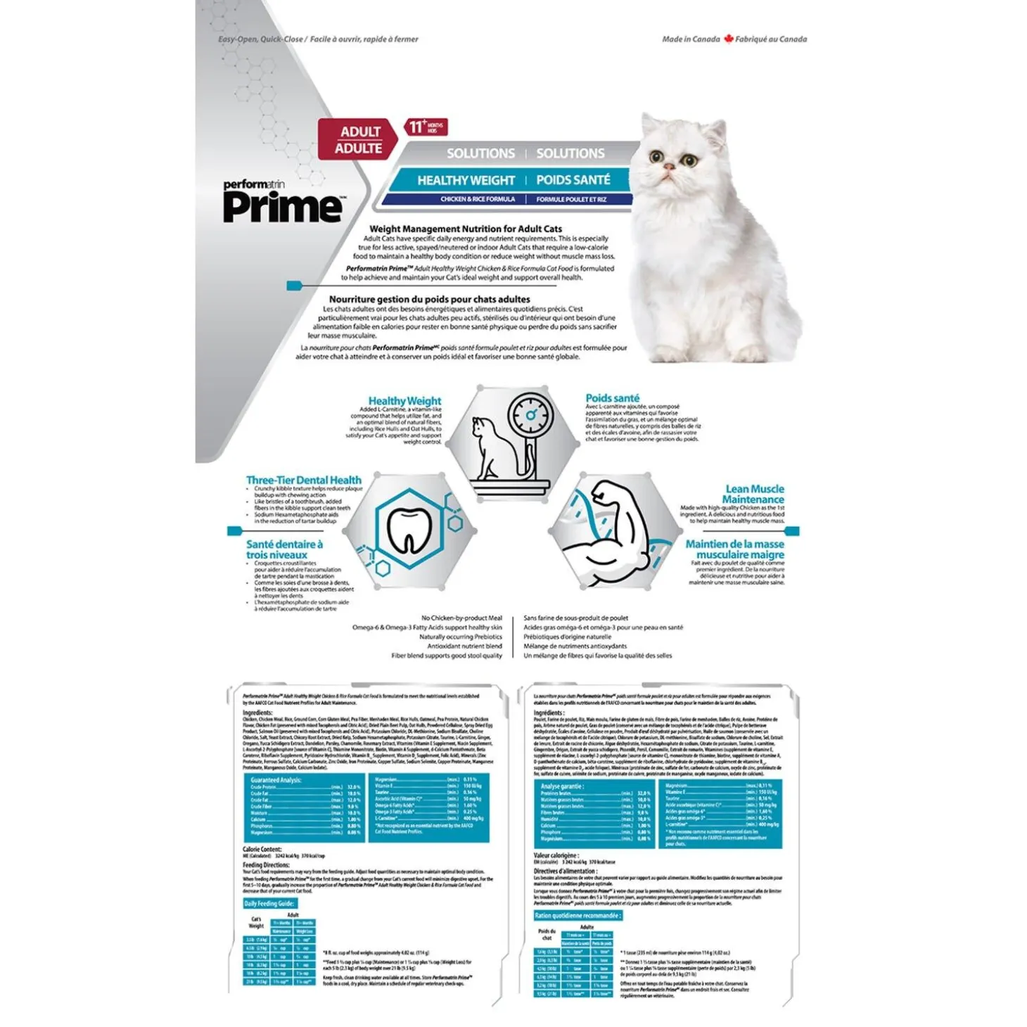 Healthy Weight Chicken & Rice Formula Adult Cat Food