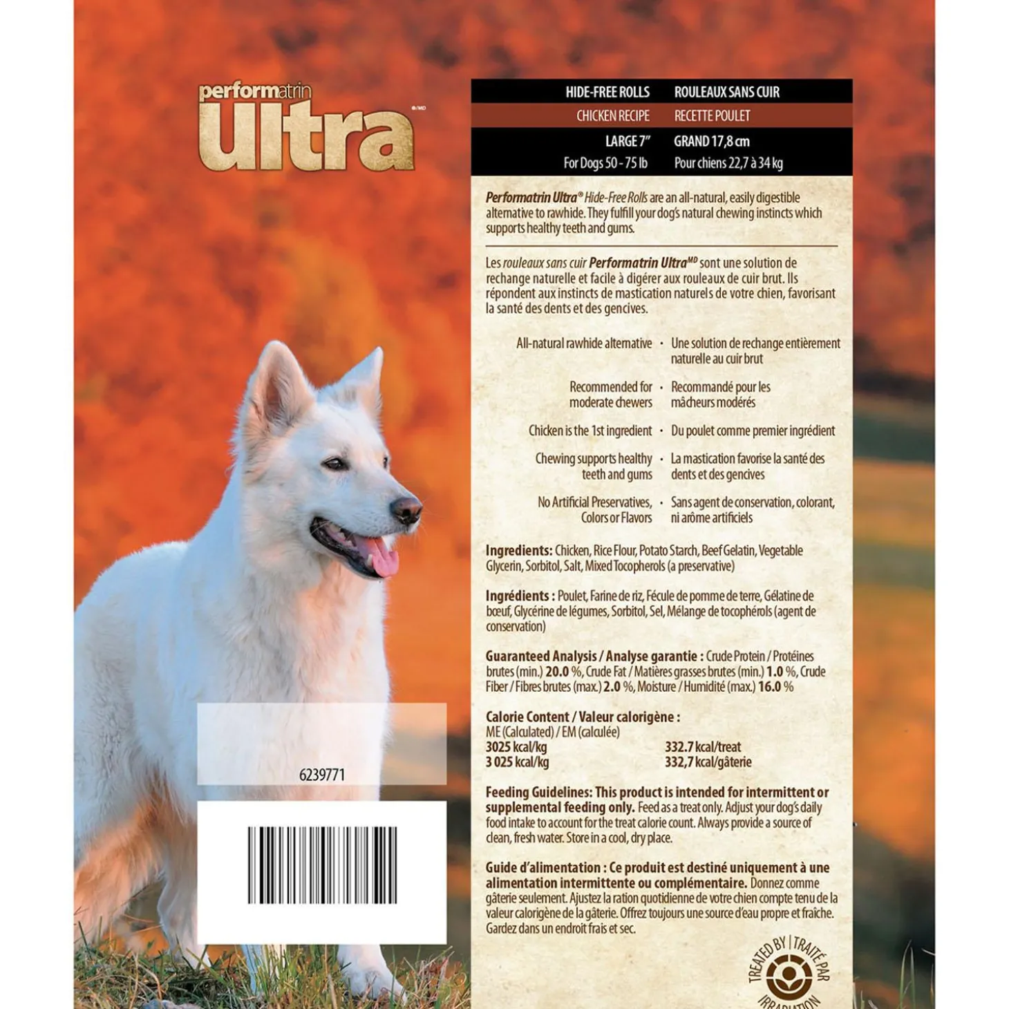 Hide-Free Rollz Chicken Recipe Large Dog Treats