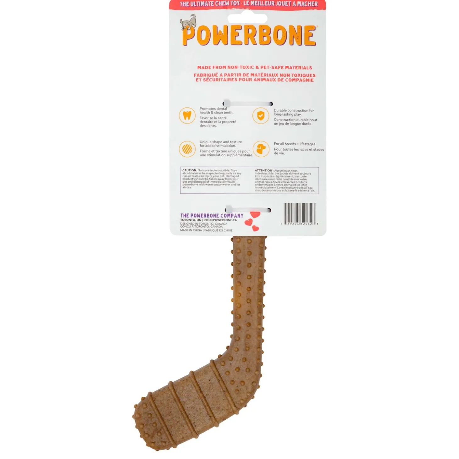 Hockey Stick Tough Chew Dog Toy