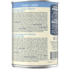 Homestyle Recipe Chicken Dinner with Garden Vegetables Puppy Dog Food