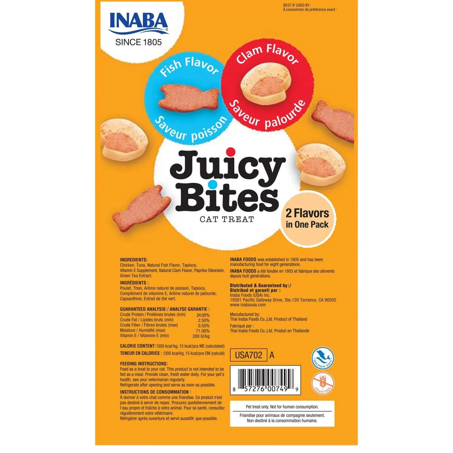 Juicy Bites Fish & Clam Flavour Cat Treats