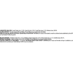 Kitten Loaf in Sauce Cat Food