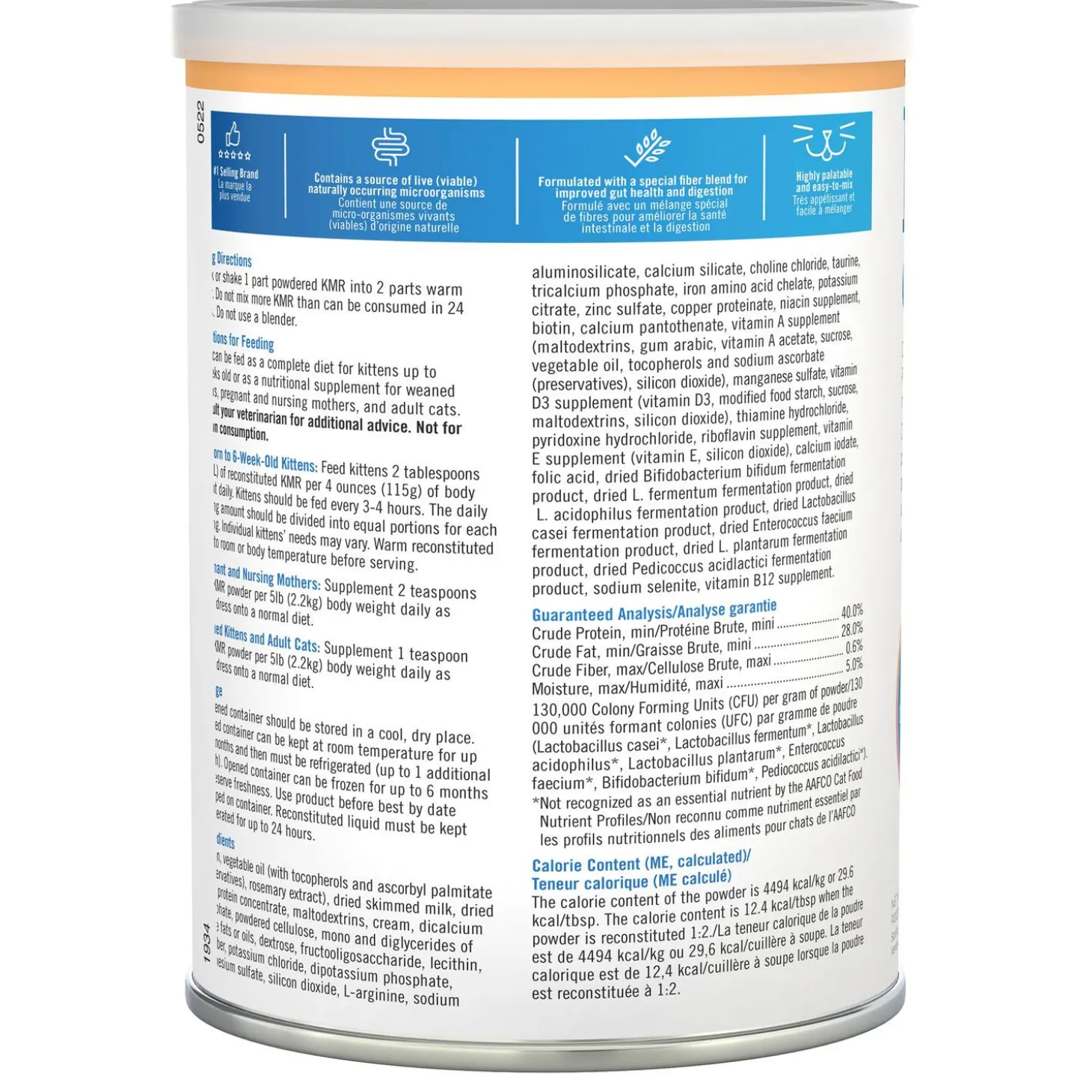 KMR Kitten Milk Powder Replacer