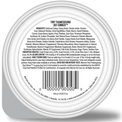 Lil' Plates Tiny Thanksgiving Day Dinner Gravy Small Breed Dog Food