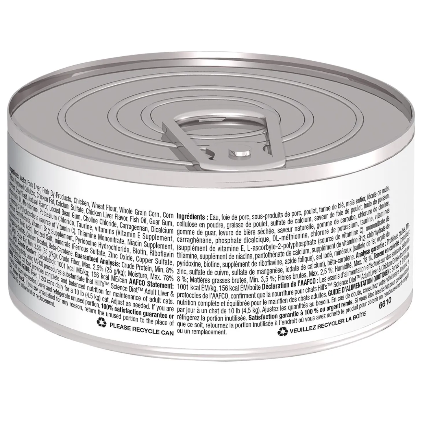 Liver & Chicken Entree Adult Cat Food