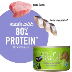 Luau Ahi Tuna & Mackerel Recipe in Chicken Consomme Cat Food