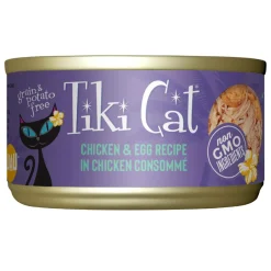 Luau Chicken & Egg Recipe in Chicken Consomme Cat Food