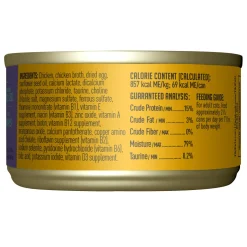 Luau Chicken & Egg Recipe in Chicken Consomme Cat Food