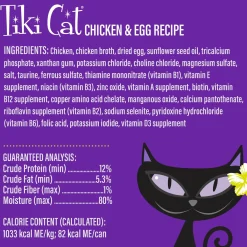 Luau Velvet Mousse Chicken & Egg in Broth Cat Food