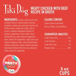 Meaty Chicken with Beef Recipe in Broth Dog Food
