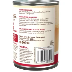 Mixer or Topper 95% Beef Pate Dog Food