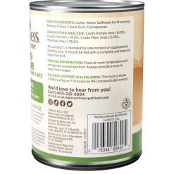 Mixer or Topper 95% Lamb Pate Dog Food