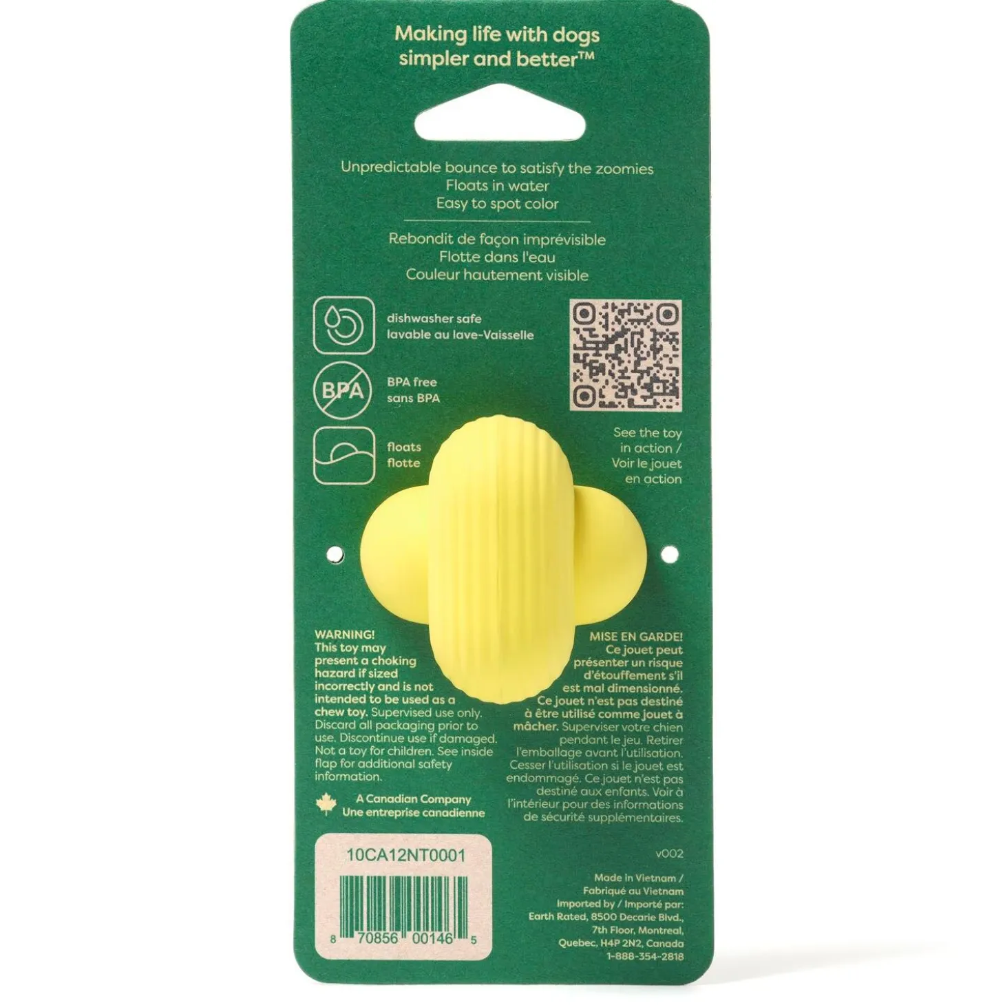 Natural Rubber Dog Fetch Toy