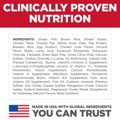 Ocean Fish & Brown Rice Recipe Kitten Cat Food