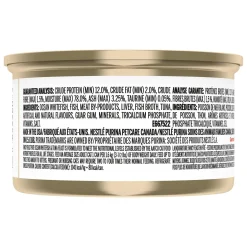Ocean Whitefish & Tuna Feast Pate Adult Cat Food