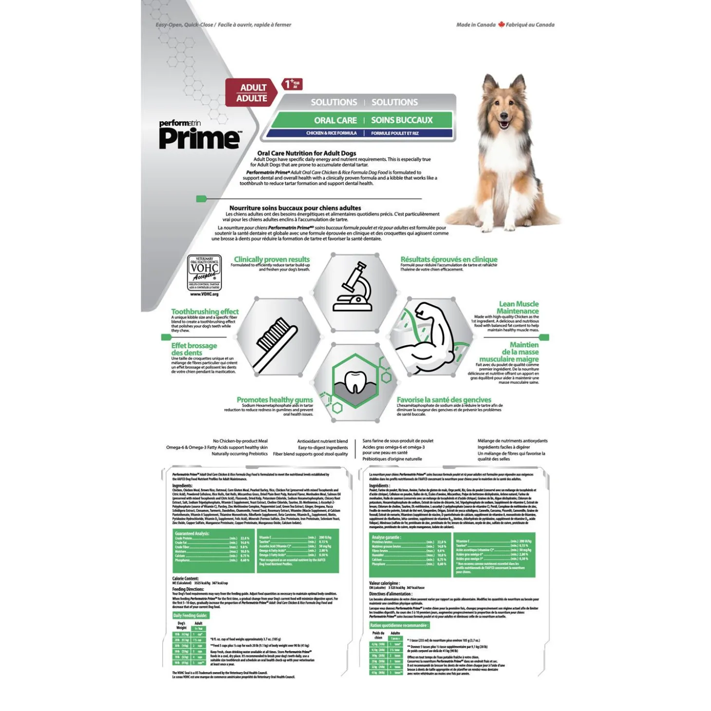 Oral Care Chicken & Rice Formula Adult Dog Food