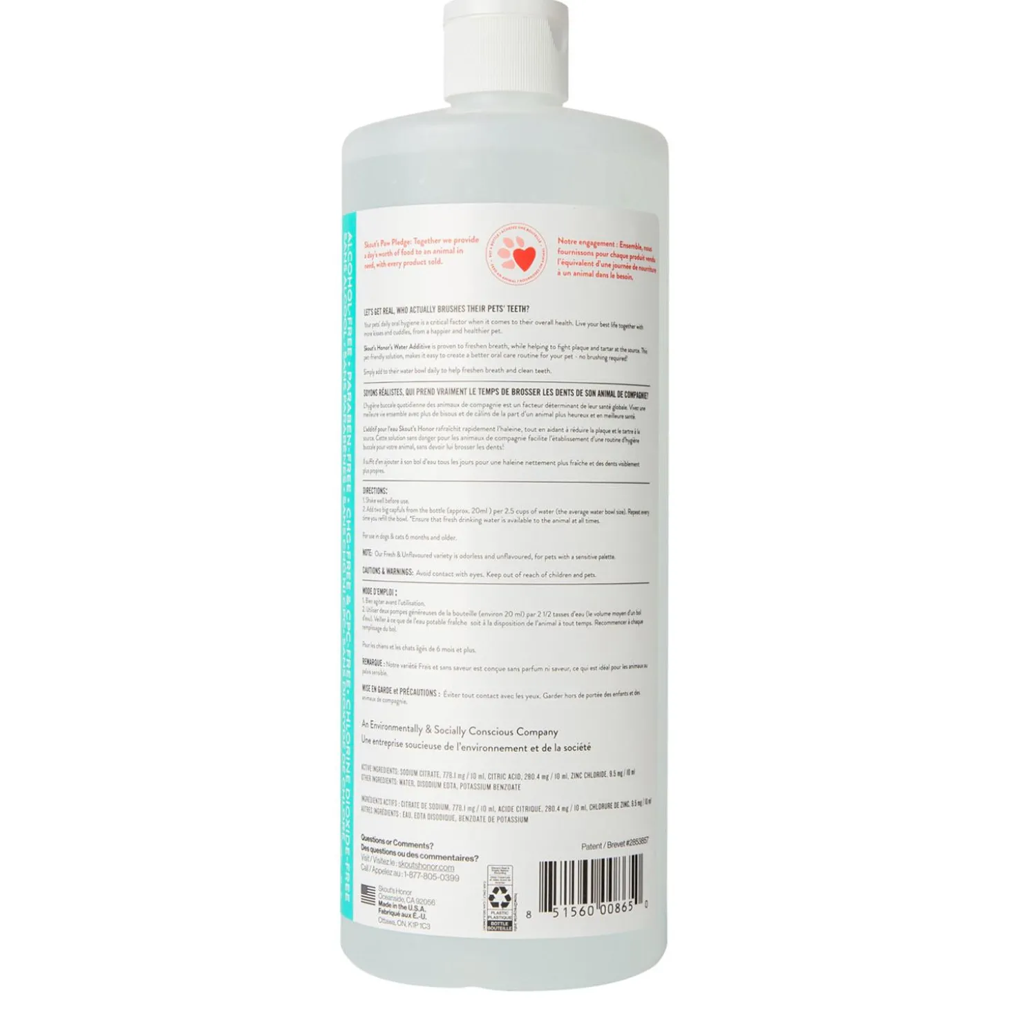 Oral Care Water Additive