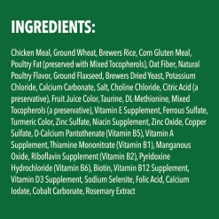 Oven-Roasted Chicken Flavour Dental Cat Treats