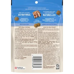 Party Mix Naturals Gourmet Crunch Cat Treats