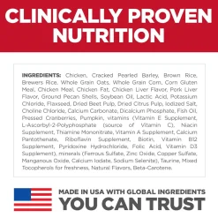 Perfect Digestion Chicken Brown Rice & Whole Oats Recipe Large Breed Adult Dog Food