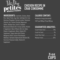 Petites Whole Foods Chicken Recipe in Crab Consomme Adult Dog Food