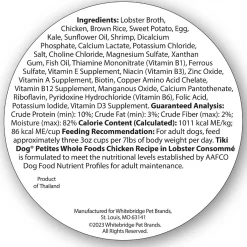 Petites Whole Foods Chicken Recipe in Lobster Consomme Adult Dog Food