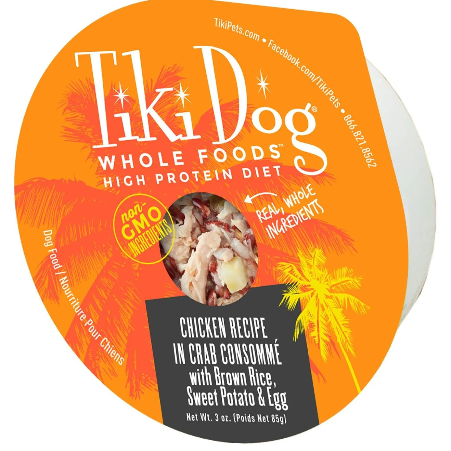 Petites Whole Foods Variety Pack Adult Dog Food