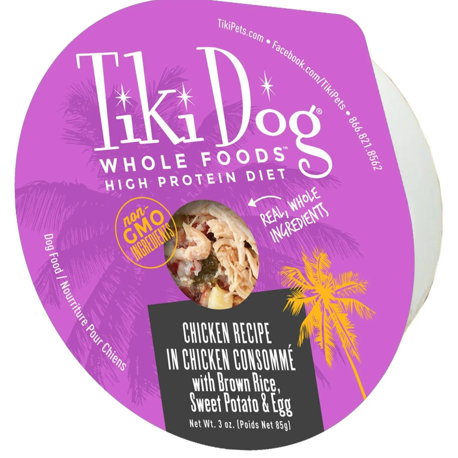 Petites Whole Foods Variety Pack Adult Dog Food