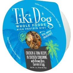 Petites Whole Foods Variety Pack Adult Dog Food