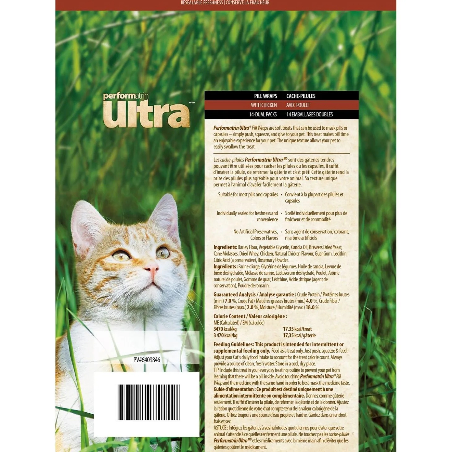 Pill Wraps Chicken Flavour Cat Treats