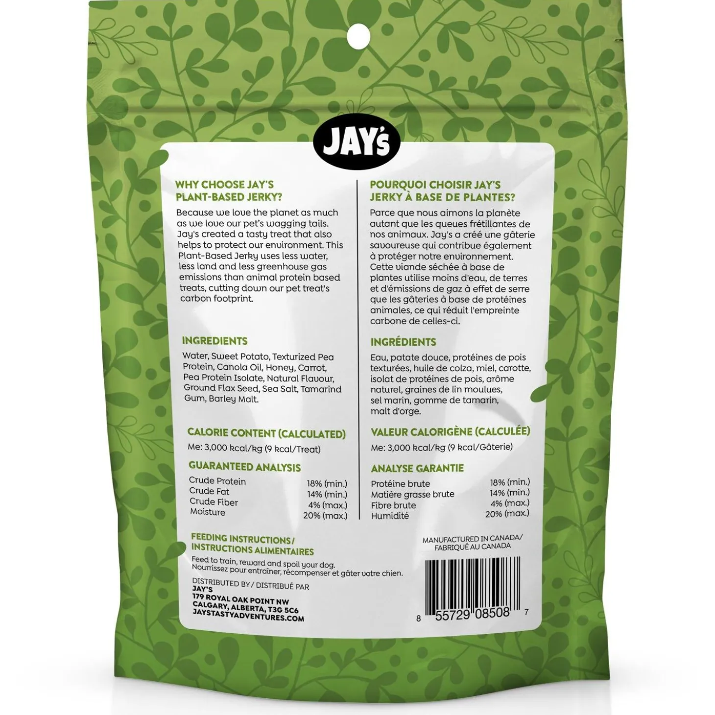Plant-Based Jerky Dog Treats