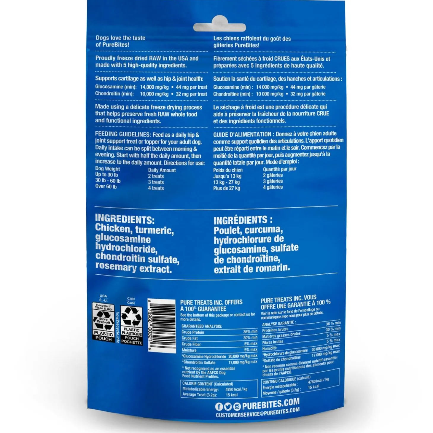 Plus Hip & Joint Formula Dog Treats