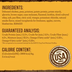 Power Bites Real Chicken Recipe Dog Treats