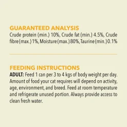 Premium Pate Chicken Recipe Adult Cat Food