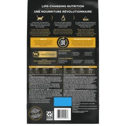 Prime Plus Chicken & Rice Formula Senior Cat Food