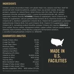 Prime Plus Chicken & Rice Formula Senior Cat Food