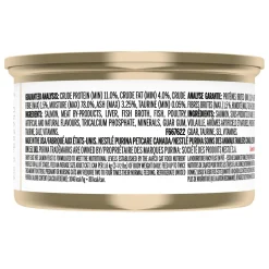 Salmon Feast Pate Adult Cat Food