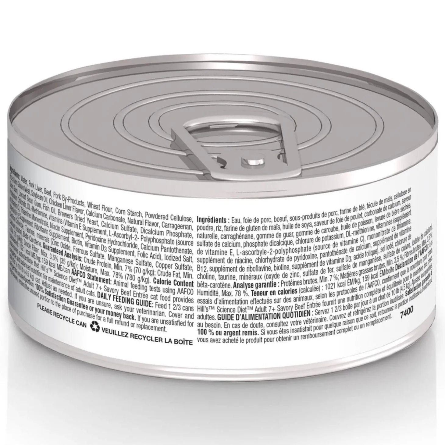 Savoury Beef Entree Adult 7+ Cat Food