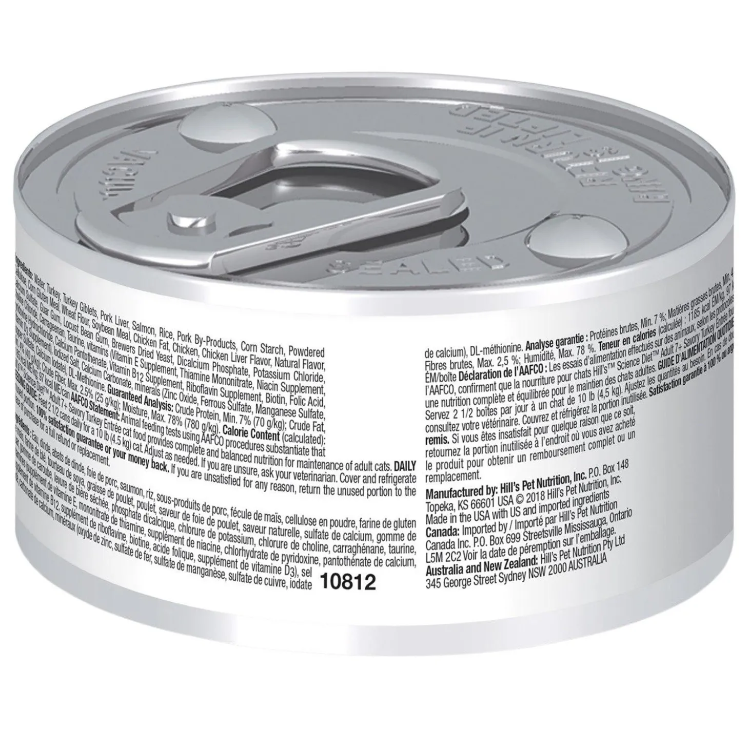 Savoury Turkey Entree Adult 7+ Cat Food